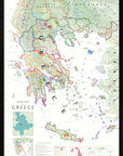 De Long Wine Map of Greece Framed: features PDO/PGI regions, islands, borders, and a color-coded key.