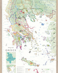 De Long Wine Map of Greece Framed features labeled PDO/PGI regions, islands, key, and inset maps.