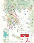 Wine Map of Greece - Digital Edition