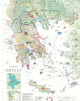 Wine Map of Greece Bookshelf Edition Map